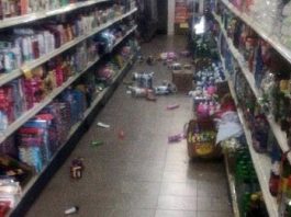 Chão tremeu: moradores do Recôncavo baiano acordam com ‘terremoto