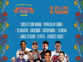 Prefeitura de Prado divulga as atrações do Carnaval