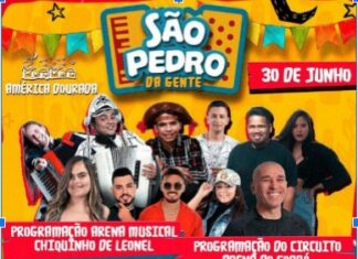 LICOR COM MEL CONFIRMADO NA PRIMEIRA NOITE DO SÃO PEDRO DEAMÉRICA DOURADO 2023