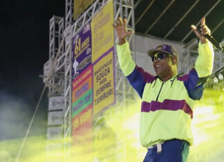 FESTEJOS DA FESTA DE SANT´ANA CHEGAM AO FIM APÓS TRÊS DIAS DE FESTA EM MARCIONILIO SOUZA