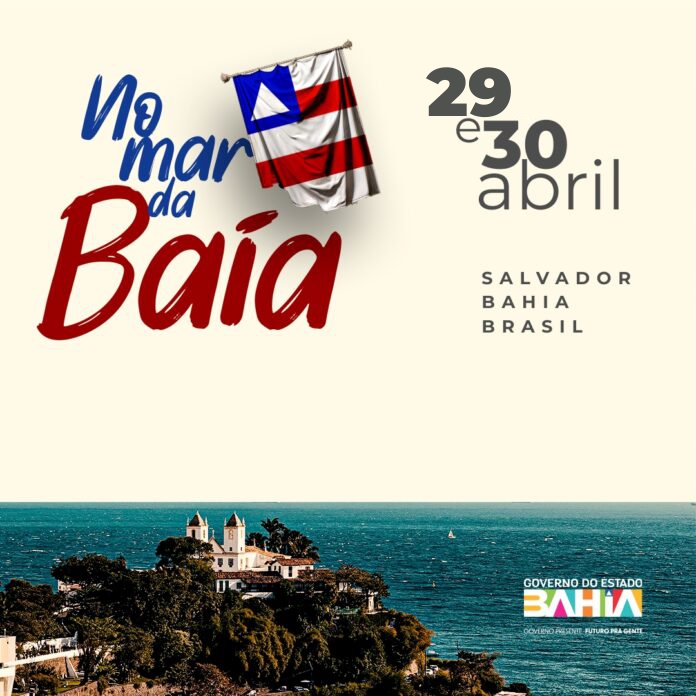 BAIA-696x696