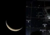 Alinhamento planetário: como ver Mercúrio, Júpiter, Vênus e a Lua nesta noite