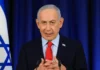 Netanyahu apoia exigência de Trump de que Arábia Saudita reconheça Israel