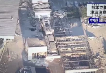 Terremoto de magnitude 7,1 derruba shopping e causa mortes no Japão