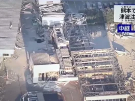 Terremoto de magnitude 7,1 derruba shopping e causa mortes no Japão