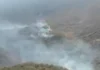Bombeiros e aviões combatem incêndio na Serra da Bandeira na Bahia