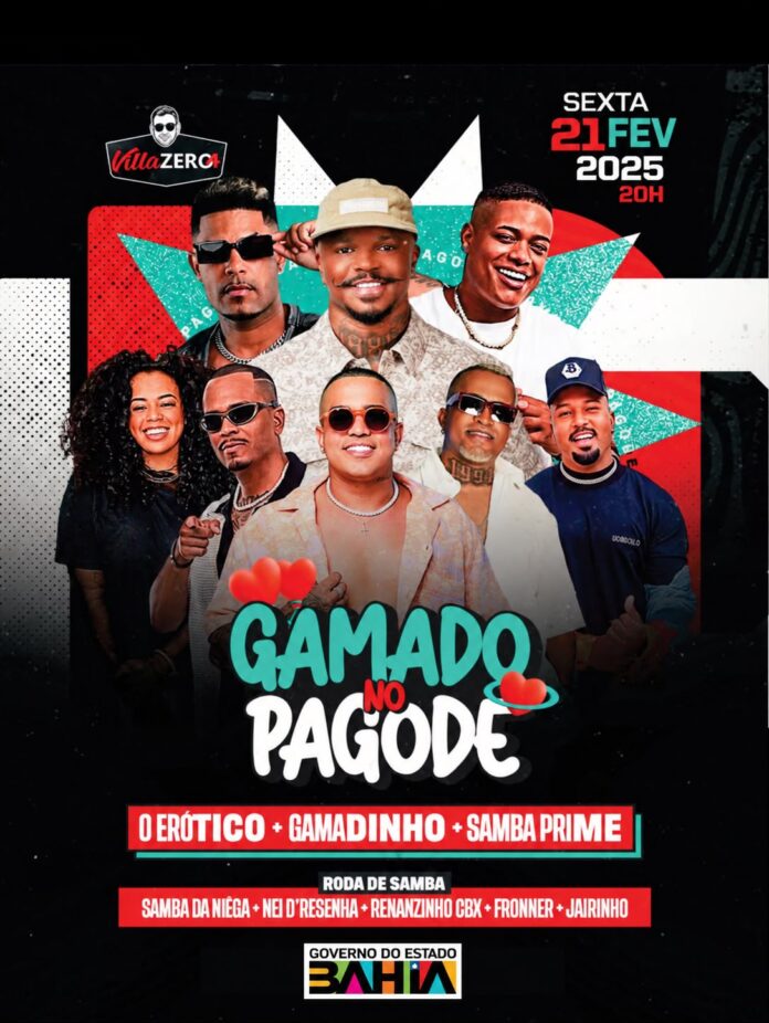 gamado