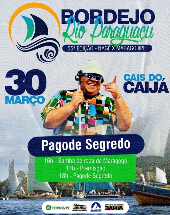 rio1